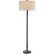 Gallo 64.5 inch 150 watt Bronze Floor Lamp Portable Light