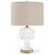 Leafy Artichoke 20.5 inch 100.00 watt White Table Lamp Portable Light