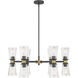 Lustria 12 Light 29.5 inch Matte Black and Vintage Brass Chandelier Ceiling Light