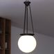 Kent 1 Light 11.75 inch Matte Black Pendant Ceiling Light