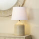 Au Lait 22.5 inch 100.00 watt Taupe Table Lamp Portable Light