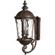 Estate Series Windsor Outdoor Wall Mount Lantern in River Rock, Large