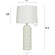 Flor 27.75 inch 100 watt Cream Table Lamp Portable Light