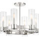 Vernon Place 6 Light 20 inch Chrome Semi-Flush Ceiling Light