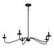 Traditional 5 Light 42 inch Matte Black Chandelier Ceiling Light