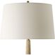 Juliet 35.75 inch 150.00 watt Faux Travertine and Antique Brass Table Lamp Portable Light