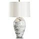 Grigio 22 inch 100.00 watt White/Cream and Gray Table Lamp Portable Light