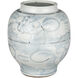 Ming-Style Countryside 13.25 X 13 inch Preserve Pot