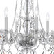Traditional Crystal 6 Light 23 inch Polished Chrome Chandelier Ceiling Light in Clear Hand Cut