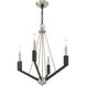 Beckett 4 Light 18 inch Brushed Nickel & Black Mini Chandelier Ceiling Light
