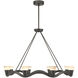 Vance 8 Light 39 inch Bronze Noir Chandelier Ceiling Light