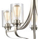 Market Square 5 Light 24 inch Brushed Nickel Chandelier Ceiling Light