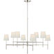 Thomas O'Brien Bryant LED 48 inch Polished Nickel Two Tier Chandelier Ceiling Light, Extra Large