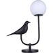 Avis 22 inch 60.00 watt Matte Black Table Lamp Portable Light
