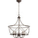 Cilia 5 Light 21 inch Oiled Bronze Pendant Ceiling Light