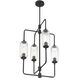 Holton 4 Light 20 inch Matte Black Chandelier Ceiling Light