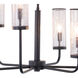 Glencoe LED 28 inch Matte Black Chandelier Ceiling Light