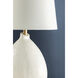 Denali 28.5 inch 75.00 watt White Table Lamp Portable Light