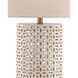 Bellemeade 29 inch 150 watt Ivory/Antique Brass Table Lamp Portable Light