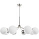 Hepburn 8 Light 40 inch Brushed Nickel Chandelier Ceiling Light, Extra Large