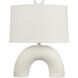 Flection 25 inch 150 watt Dry White Table Lamp Portable Light