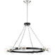 Huxton 8 Light 29.75 inch Black Chandelier Ceiling Light