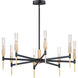 Flambeau LED 33 inch Black/Antique Brass Chandelier Ceiling Light