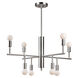 Signature 8 Light 28 inch Brushed Nickel Chandelier Ceiling Light