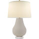 Chapman & Myers Arica 28.75 inch 150.00 watt Volcanic Ivory Table Lamp Portable Light