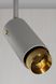 Exhaust Spot LED 2.36 inch Stone / Brass Flush Mount Ceiling Light