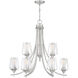 Octave 9 Light 30 inch Satin Nickel Chandelier Ceiling Light, Essentials