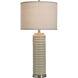 Signature 31 inch 150 watt Beige and Off White Table Lamp Portable Light 