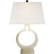 Visual Comfort Signature Collection Chapman & Myers Ring 21 inch 75 watt Alabaster Table Lamp Portable Light in Linen, Small CHA8969ALB-L - Open Box