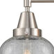 Caden LED 25 inch Satin Nickel Bath Vanity Light Wall Light