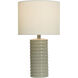 Sandwave 19.5 inch 60.00 watt Sandstone and Brussels Off-White Table Lamp Portable Light