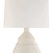 Matteo 24 inch 150 watt Ivory Stained Crackle and Antique Brass Table Lamp Portable Light