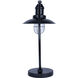 Cavea 26 inch 60.00 watt Matte Black Outdoor Table Lamp