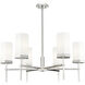 Downtown Urban Blakeley 6 Light 32 inch Satin Nickel Statement Chandelier Ceiling Light in Matte White