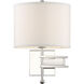 Marshall 20.5 inch 60.00 watt Polished Nickel Task Sconce Wall Light