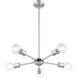 Lansdale 5 Light 19 inch Brushed Nickel with Bronze Accents Chandelier Ceiling Light