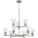 Bransel 9 Light 28 inch Brushed Nickel Chandelier Ceiling Light