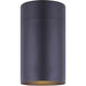 Madison 1 Light 4.38 inch Black Outdoor Lantern