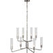 AERIN Casoria LED 32.25 inch Polished Nickel Two-Tier Chandelier Ceiling Light, Medium