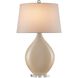 Opal 31.75 inch 150 watt Amber and Cream and Clear Table Lamp Portable Light