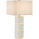 Casey 29.75 inch 150 watt Natural and Brass Table Lamp Portable Light