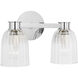 AERIN Asalea LED 13 inch Polished Nickel Double Sconce Wall Light