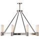 Dixon 8 Light 40 inch Polished Nickel Chandelier Ceiling Light