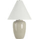 Anne 28.75 inch Taupe Glazed Table Lamp Portable Light