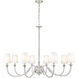Z-Lite Katerina 8 Light 46 inch Brushed Nickel Chandelier Ceiling Light 1950-8BN - Open Box
