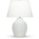 Luna 24.5 inch 150.00 watt Off-White Table Lamp Portable Light